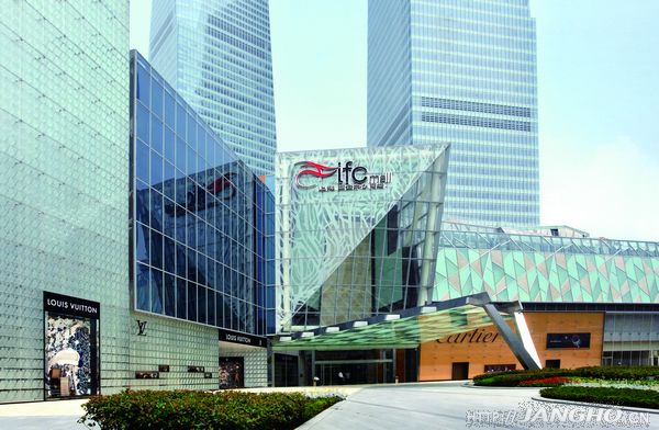 上海国际金融中心顺利进入收尾阶段