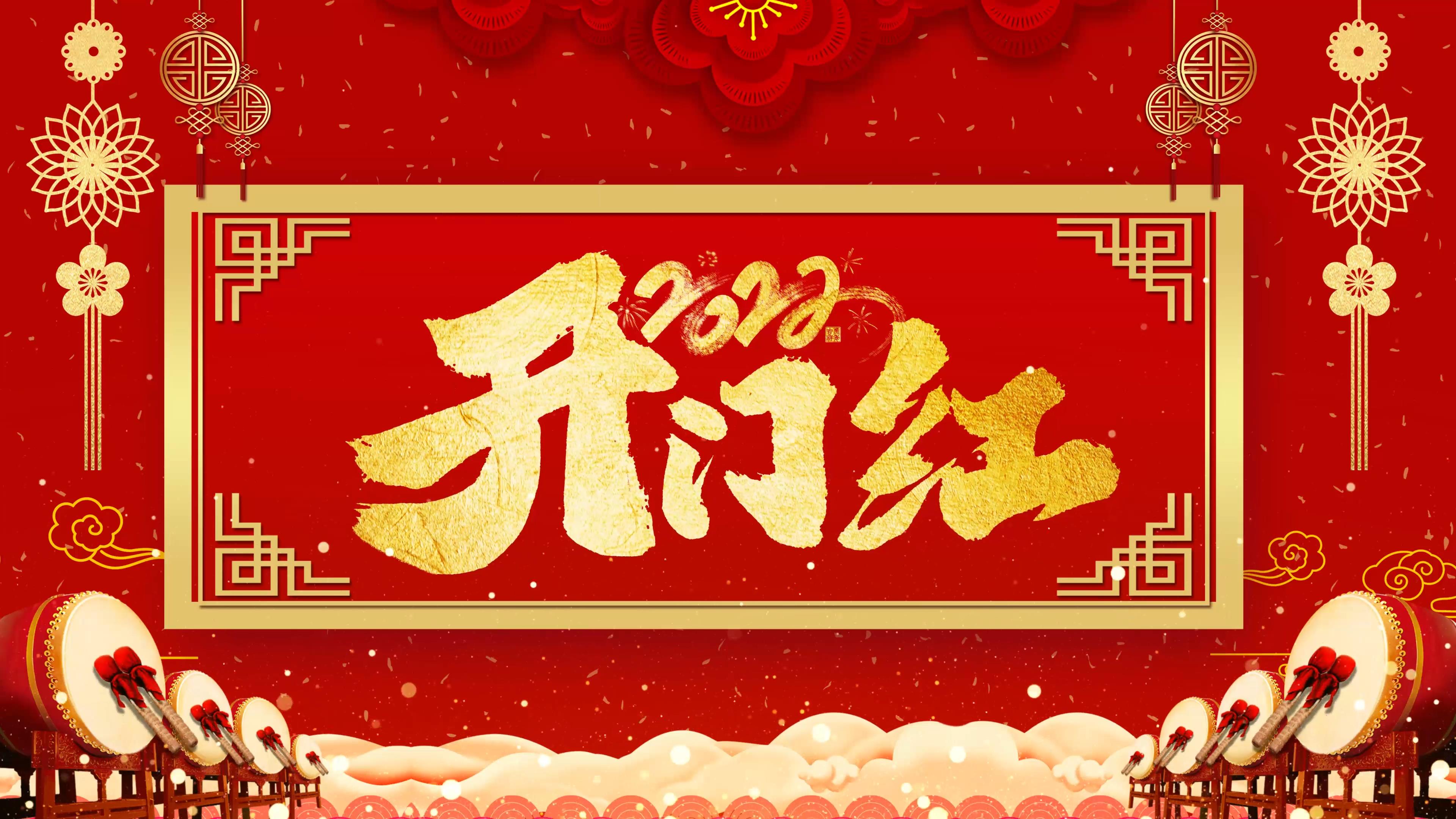 开门红！米乐游戏·（中国）官方网站集团建装板块中标佳绩频传